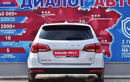 Haval H6, 2018 год, 1 570 000 рублей, 4 фотография