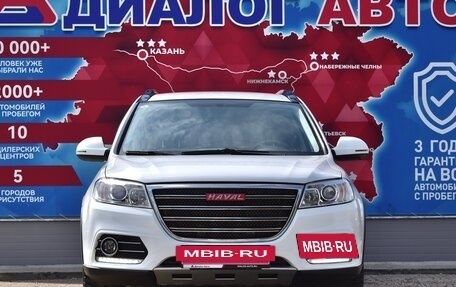 Haval H6, 2018 год, 1 570 000 рублей, 8 фотография