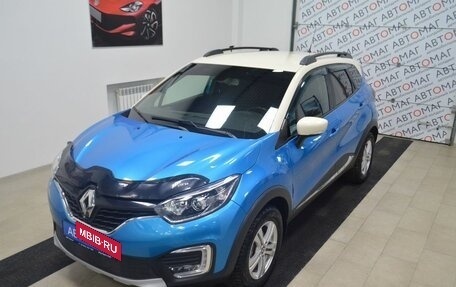 Renault Kaptur I рестайлинг, 2017 год, 1 399 000 рублей, 2 фотография