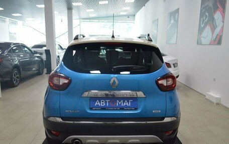 Renault Kaptur I рестайлинг, 2017 год, 1 399 000 рублей, 10 фотография