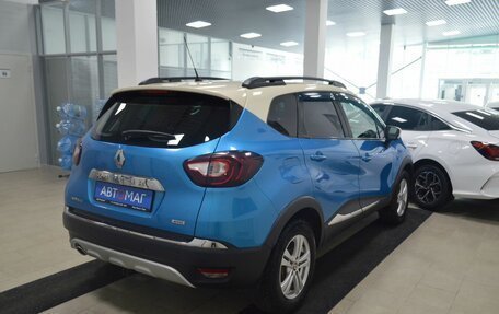 Renault Kaptur I рестайлинг, 2017 год, 1 399 000 рублей, 9 фотография