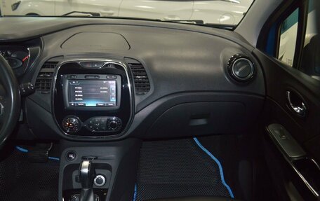 Renault Kaptur I рестайлинг, 2017 год, 1 399 000 рублей, 33 фотография