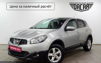 Nissan Qashqai, 2010 год, 950 000 рублей, 1 фотография