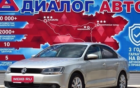 Volkswagen Jetta VI, 2014 год, 1 032 000 рублей, 7 фотография