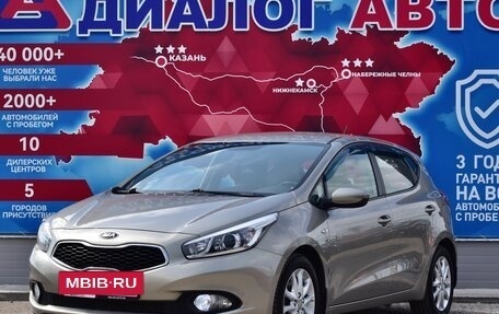 KIA cee'd III, 2013 год, 1 070 000 рублей, 7 фотография