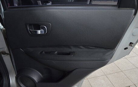 Nissan Qashqai, 2010 год, 950 000 рублей, 15 фотография