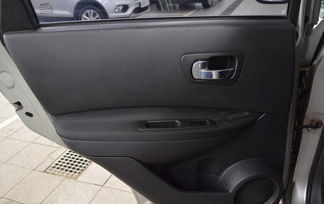 Nissan Qashqai, 2010 год, 950 000 рублей, 16 фотография