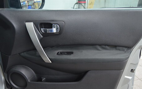 Nissan Qashqai, 2010 год, 950 000 рублей, 14 фотография