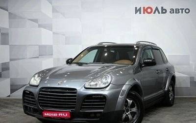 Porsche Cayenne III, 2005 год, 1 320 000 рублей, 1 фотография