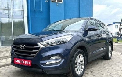Hyundai Tucson III, 2017 год, 2 099 000 рублей, 1 фотография
