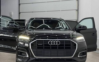 Audi Q5, 2021 год, 4 500 000 рублей, 1 фотография