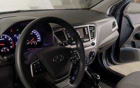 Hyundai Solaris II рестайлинг, 2019 год, 1 199 000 рублей, 8 фотография