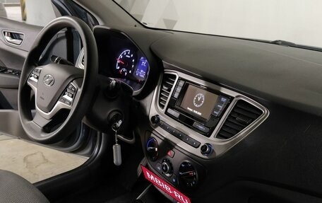 Hyundai Solaris II рестайлинг, 2019 год, 1 199 000 рублей, 7 фотография
