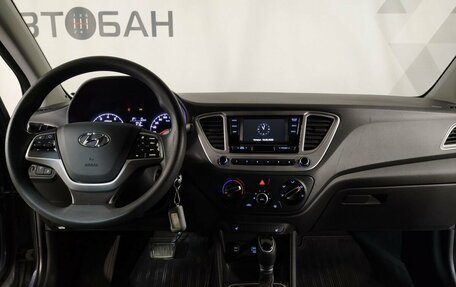 Hyundai Solaris II рестайлинг, 2019 год, 1 199 000 рублей, 9 фотография
