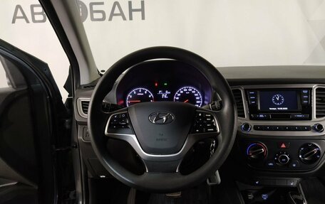 Hyundai Solaris II рестайлинг, 2019 год, 1 199 000 рублей, 10 фотография