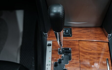 Toyota Camry, 2009 год, 1 269 000 рублей, 19 фотография