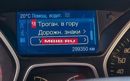 Ford Focus III, 2013 год, 750 000 рублей, 12 фотография