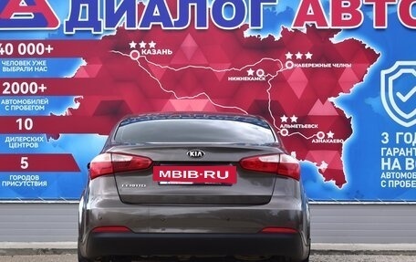 KIA Cerato III, 2013 год, 1 031 000 рублей, 4 фотография