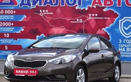 KIA Cerato III, 2013 год, 1 031 000 рублей, 8 фотография