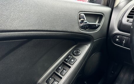 KIA Cerato III, 2013 год, 1 031 000 рублей, 19 фотография