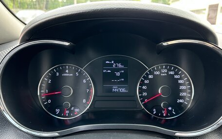 KIA Cerato III, 2013 год, 1 031 000 рублей, 13 фотография