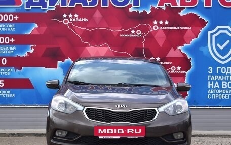 KIA Cerato III, 2013 год, 1 031 000 рублей, 9 фотография