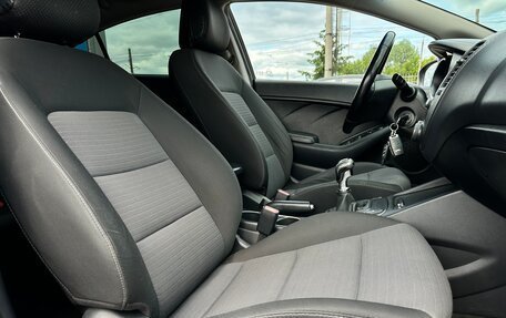 KIA Cerato III, 2013 год, 1 031 000 рублей, 24 фотография