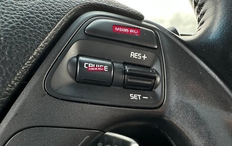 KIA Cerato III, 2013 год, 1 031 000 рублей, 21 фотография