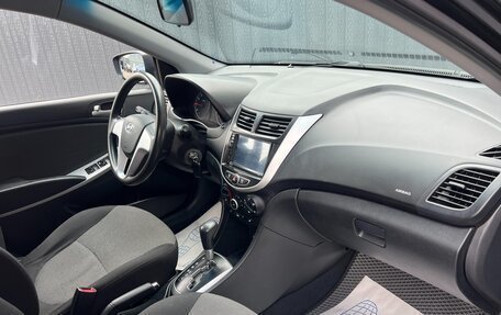 Hyundai Solaris II рестайлинг, 2011 год, 849 000 рублей, 11 фотография