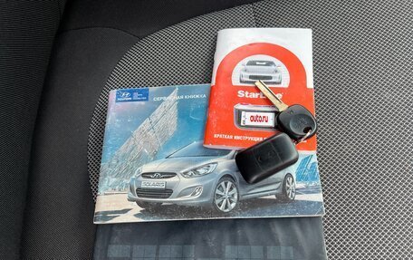 Hyundai Solaris II рестайлинг, 2011 год, 849 000 рублей, 14 фотография