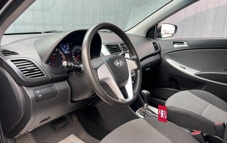 Hyundai Solaris II рестайлинг, 2011 год, 849 000 рублей, 12 фотография