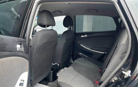 Hyundai Solaris II рестайлинг, 2011 год, 849 000 рублей, 19 фотография