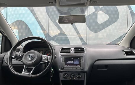 Volkswagen Polo VI (EU Market), 2020 год, 1 390 000 рублей, 2 фотография