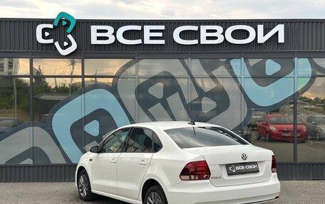 Volkswagen Polo VI (EU Market), 2020 год, 1 390 000 рублей, 3 фотография