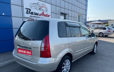 Mazda Premacy III, 2001 год, 547 000 рублей, 5 фотография