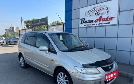 Mazda Premacy III, 2001 год, 547 000 рублей, 3 фотография