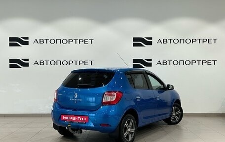 Renault Sandero II рестайлинг, 2014 год, 579 000 рублей, 5 фотография