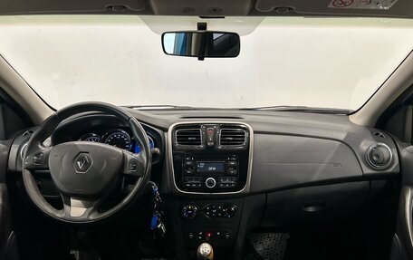 Renault Sandero II рестайлинг, 2014 год, 579 000 рублей, 15 фотография
