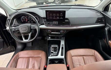 Audi Q5, 2021 год, 4 500 000 рублей, 12 фотография