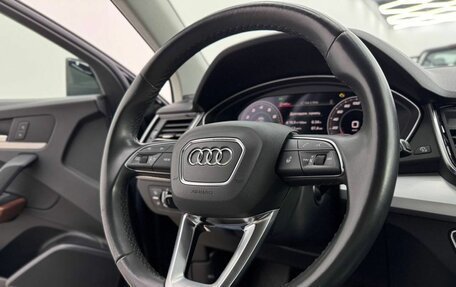 Audi Q5, 2021 год, 4 500 000 рублей, 13 фотография