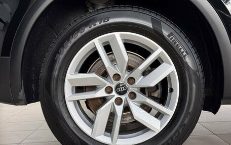 Audi Q5, 2021 год, 4 500 000 рублей, 11 фотография