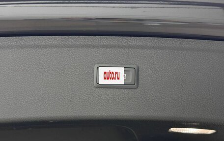 Audi Q5, 2021 год, 4 500 000 рублей, 28 фотография