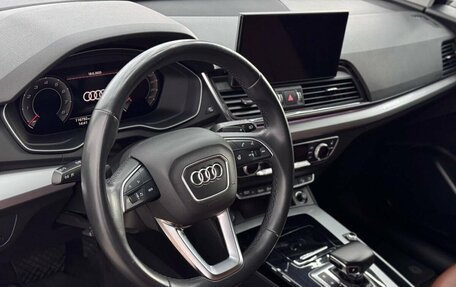 Audi Q5, 2021 год, 4 500 000 рублей, 25 фотография