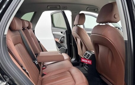 Audi Q5, 2021 год, 4 500 000 рублей, 23 фотография