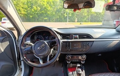 KIA Rio IV, 2019 год, 702 000 рублей, 1 фотография