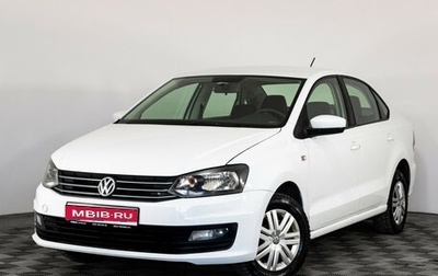 Volkswagen Polo VI (EU Market), 2018 год, 825 000 рублей, 1 фотография