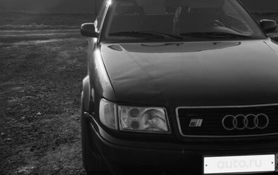 Audi 100, 1993 год, 610 000 рублей, 1 фотография
