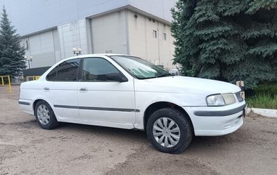 Nissan Sunny N13, 1986 год, 127 000 рублей, 1 фотография