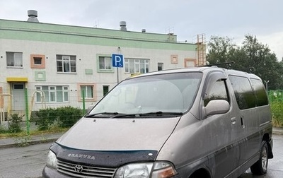 Toyota Granvia, 1998 год, 780 000 рублей, 1 фотография