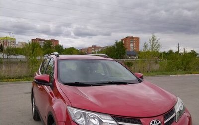 Toyota RAV4, 2014 год, 1 950 000 рублей, 1 фотография